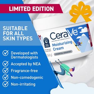 Crème hydratante en gros 12 oz pour tous types de peau avec céramides, hydratant quotidien visage et corps, édition limitée Chine pour femmes - Product Image 6