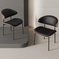 Chaise de Salle à Manger Minimaliste Italienne Noire, Style Nordique Moderne avec Dossier, Tabouret Épaissi Wabi-Sabi en Métal pour Cuisine