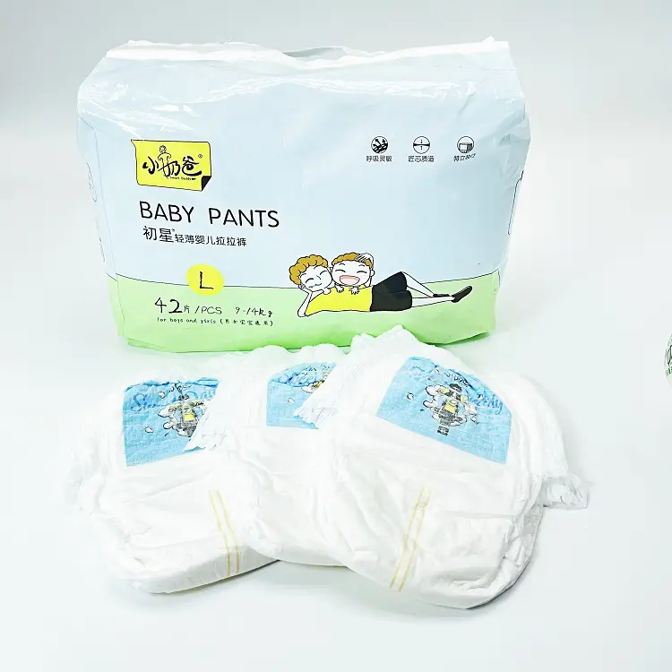 Free samples from Chinese suppliers hot selling baby diapers baby training pants products disposable baby kids diapers