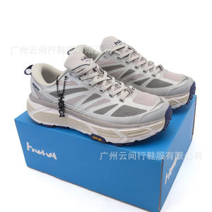 Nouvelles baskets à semelle épaisse printemps 2026, style classique, chaussures de course de créateur, pour hommes et femmes, Mafate Speed 2, pour la marche en extérieur, en maille respirante - Product Image 2