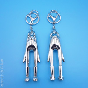 Zinc Alloy <b>Mascot</b> Keychain 100x28mm Bright Nickel Durable Business Gift Promotional Keychain - Product Image 3