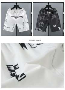 Pantalones informales de playa de cintura alta de verano para hombre, secado rápido, seda de hielo, poliéster, transpirables y antiarrugas - Product Image 2