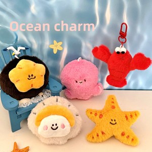 Porte-clés en peluche Tengyi Original Modèle GJ819 pour filles, style mignon semi-artisanal, décoration de sac à dos pour étudiants de Yiwu - Product Image 4