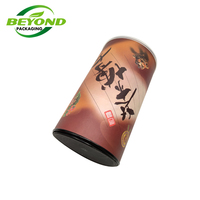 Tube d'emballage en papier à décoller facile à ouvrir Le carton recyclé peut emballage Tube cylindre de qualité alimentaire pour chips de pomme de terre