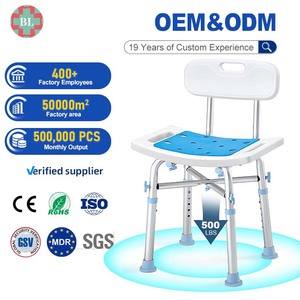 <span class=keywords><strong>Chaise</strong></span> <span class=keywords><strong>de</strong></span> douche réglable en alliage d'aluminium imperméable pour <span class=keywords><strong>salle</strong></span> <span class=keywords><strong>de</strong></span> <span class=keywords><strong>bain</strong></span> - <span class=keywords><strong>Chaise</strong></span> médicale bariatrique pour personnes âgées, seniors, handicapés - Product Image 1