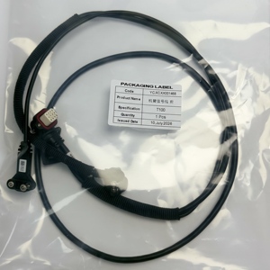 Cable de Señal para Brazo Frontal DJI Agras T100 001468, Cable de Comunicación para Brazo de Carbono Compatible con M2 M4, Brazo Frontal Largo, Repuestos Agrícolas - Product Image 6