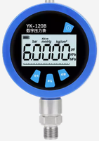 SHELOK YK-120B High Precision Digital Pressure Gauge with Quartz Resonant Sensor SS Material 4-20mA Output -100KPa 250MPa Range