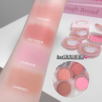 Palette de fard à joues crème Daimanpu Patte de Chat, Maquillage Végétalien Imperméable de Haute Qualité pour Femme avec Étiquetage