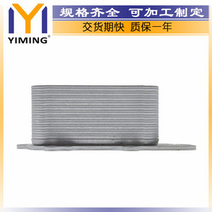<b>Radiator</b> 68148362AA For Jeep Grand Cherokee WK 3.0CRD 2011-2019 Water Cooled Replacement Part - Product Image 5