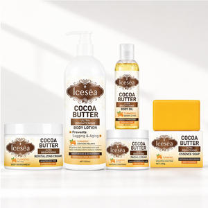 Fabricante de Marca Privada al por Mayor, OEM ODM, Set de 5 Piezas para el Cuidado de la Piel, Manteca de Cacao, Cúrcuma, Ácido Kójico, Crema de Día/Noche, Suero para la Piel - Product Image 1