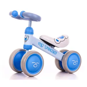 中国儿童教育平衡自行车迷你四轮塑料幼儿推平衡自行车幼儿