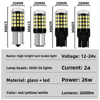 YDFactory Auto feu de recul 1156/1157/7443/7440/2835/54SMD nouvelle voiture frein arrière clignotant ampoule DC 12-24V usine en gros