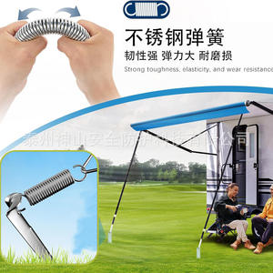 Piquet de tente Mont Kailash B14 en alliage pour camping extérieur, kit de fixation d'auvent de camping-car toutes saisons, ressort durable en acier inoxydable - Product Image 1