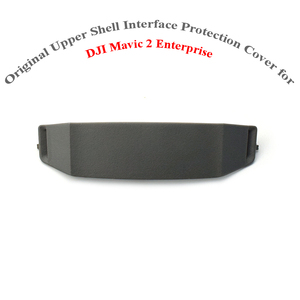 ฝาครอบอินเทอร์เฟสขยายเคสด้านบนของแท้สำหรับ DJI Mavic 2อะไหล่สำหรับซ่อมโดรน - Product Image 1