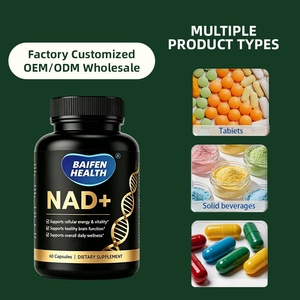 Capsules de NAD+ naturelles en marque privée OEM/ODM, complément alimentaire, stimulant énergétique, soin de la peau, <span class=keywords><strong>anti</strong></span>-âge - Product Image 4