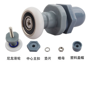 Roulette de porte et fenêtre à roue unique avec roulement en plastique pour un glissement fluide, accessoire de quincaillerie - Product Image 2