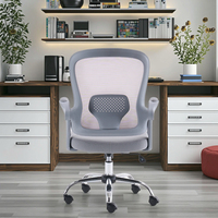 Chaise de bureau professionnelle de haute qualité, moderne, réglable en hauteur, pour cadres
