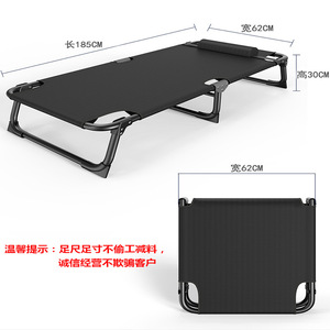 Lit de camp pliant Aicheng, taille simple rectangulaire, lit de sieste pour bureau extérieur avec support, style simple YY-1117 - Product Image 4