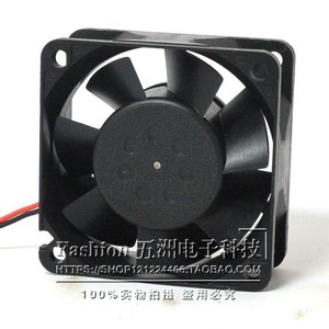 Ventilateur à double roulement à billes Nmb 2410ml 04W B40 90x90x25mm 12V DC 2.4W 42.5CFM pour boîtier d'ordinateur - Product Image 4
