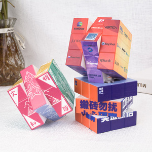 Cubes magiques en papier publicitaire promotionnel personnalisé <span class=keywords><strong>Cube</strong></span> <span class=keywords><strong>photo</strong></span> magique pliant magnétique 2024 - Product Image 2
