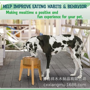Elevated <b>Dog</b> <b>Bowl</b> <b>Stand</b> With Stainless Steel Dish Natural Wood Color Rounded Shape For Pet Feeding - Product Image 4
