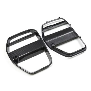 Nueva Parrilla Delantera de Fibra de Carbono Seca Estilo V ST para M3 G80/M4 G82 G83, Fácil Instalación, 1 Año de Garantía - Product Image 4