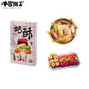 Rollo de Huevo de Sabor Mixto, Galleta Recubierta de Leche, Embalaje en Caja de 80g, Aperitivo Saludable, Cocina Tradicional China, Venta Al por Mayor - Product Image 1