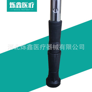 Canne télescopique en acier inoxydable Shuoxin, hauteur réglable, aide à la marche pour personnes âgées - Product Image 5