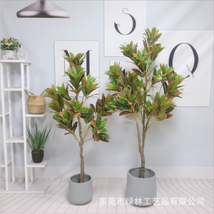 Hojas de Planta Artificial de Croton <span class=keywords><strong>Codiaeum</strong></span> Variegatum de Plástico PU Ecológico JingRui de Alta Calidad, Árbol al por Mayor de 60-180 cm para el Hogar - Product Image 3