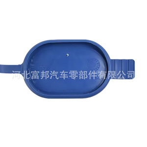 Mercedes-Benz C230 Windshield <b>Washer</b> Fluid Reservoir Cap A2038690108 TPE Material - Product Image 1