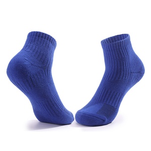 High-End Custom Designed Knitted Sports <b>Socks</b> for Men and Women with Anti-Slip <b>Breathable</b> Logo on Cuff and Bottom - Product Image 1