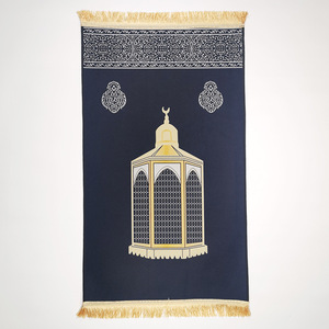 Tappeto di Alta Qualità in Velluto Cristallo Antiscivolo, Tappetino da <span class=keywords><strong>Preghiera</strong></span> di Lusso, Tappeto <span class=keywords><strong>Spirituale</strong></span> Religioso Facile da Pulire - Product Image 6