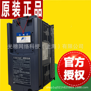 Fuji Frenic Mega Inverter 0.4kw 380v Control Vectorial Tipo Compacto Ip20 - Product Image 1
