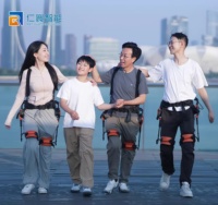 Exoesqueleto RenHuan GoGo de Aluminio, 4 Horas de Autonomía, Ultraligero, Versión Mejorada PRO, Traje Robótico de Asistencia para Caminar, Deporte, Gimnasio y Entrenamiento