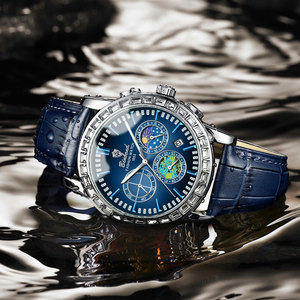 Montre-bracelet à quartz étanche BINBOND pour homme, 43 mm, avec cadran ciel étoilé, chronographe, bracelet en cuir et phase de lune - Product Image 6