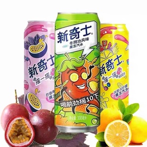 Bebida Gaseosa <span class=keywords><strong>Sunkist</strong></span> con Sabor a Maracuyá y Perilla, 300 ml, Bebidas Gaseosas, Bebidas Exóticas - Product Image 2
