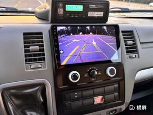 Foton View G7 d'<span class=keywords><strong>occasion</strong></span>, version voyage d'affaires, modèle 2021, moteur essence 2.4L, transmission manuelle, minibus - Product Image 4
