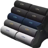 Chaussettes habillées pour hommes respirantes et écologiques, chaussettes d'hiver chaudes en coton, chaussettes décontractées antidérapantes à la mode avec technique de tissage à haute cheville