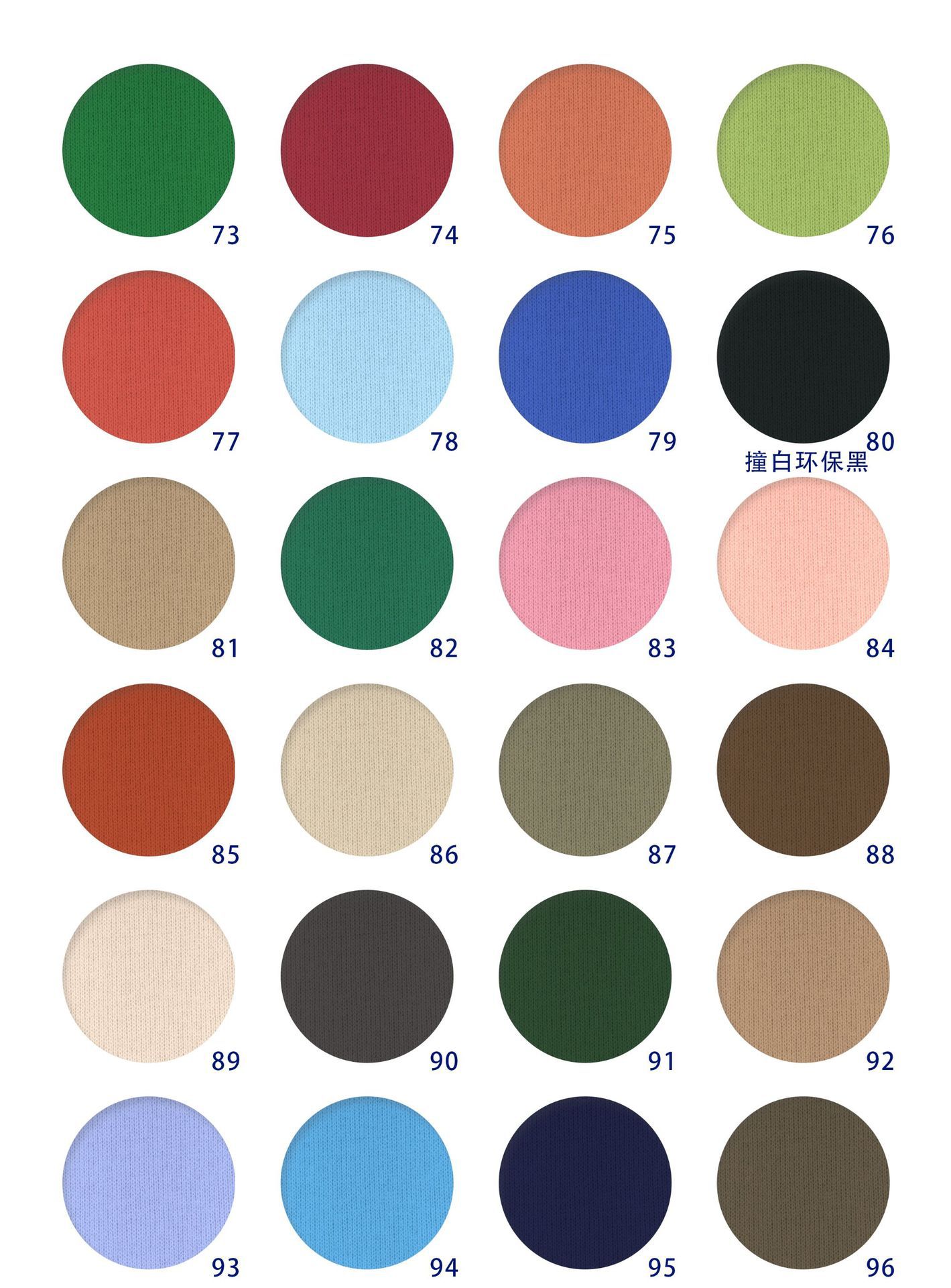 กำหนดเอง