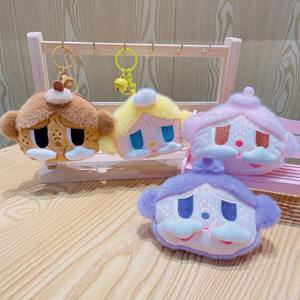 Carino che piange il bambino che piange il pendente del portamonete della <span class=keywords><strong>bambola</strong></span> di peluche di peluche di esportazione transfrontaliera del fumetto portafoglio <span class=keywords><strong>per</strong></span> bambini di marca Bc <span class=keywords><strong>1</strong></span> <span class=keywords><strong>anno</strong></span> - Product Image 2