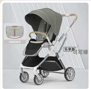 2-trong-1 xe đẩy em bé có thể nằm và ngồi hai cách đẩy một tay gấp prams cho bé trên 0-36 tháng - Product Image 6