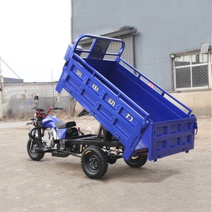 รถสามล้อบรรทุกน้ำมันเชื้อเพลิงสำหรับทุกพื้นที่ คุณภาพสูง ขายดี รับน้ำหนักได้ 400 กิโลกรัม จากโรงงานจีน - Product Image 4