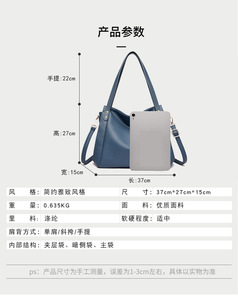 Bolsos de Cuero PU de Alta Calidad al por Mayor, Últimos Diseños de Bolsos de Mano de Lujo para Mujer, Bolsos de Hombro - Product Image 2