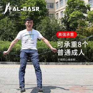 Alnas Portable Clothesline Outdoor Pull To Tight Hook Type Detachable Clothing Line - Product Image 3