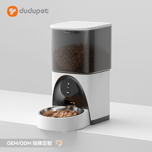 Distributeur automatique de nourriture pour animaux de compagnie Dudu Smart 4L, programmable par application, pour chiens et chats, blanc, détachable - Product Image 2