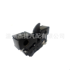 Cerraduras de Puerta para Volkswagen Jetta y Passat, Modelo 16D823509, para Uso en el Capó - Product Image 4