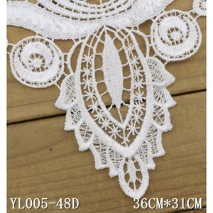 Colletto in Pizzo Guipure Idrosolubile in Poliestere da 36 cm, Ricamo Ecologico, Collo in Pizzo Guipure con Due Lati - Product Image 6