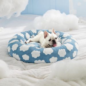 Cama Redonda para Cães Pequenos Donut, Cama para Gatos de Interior com Capa Removível e Lavável, Cama Ortopédica Fofa de Jacquard Peludo para Animais de Estimação - Product Image 1