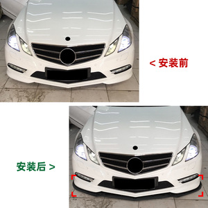 Amp-Z Front Bumper Lip Splitter Carbon Fiber Texture Matte Finish For Mercedes-Benz E-Class Coupe C207 AMG Line - Product Image 4