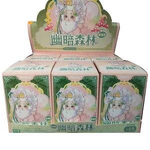 Nueva Llegada, Original, Tutulong V5, Serie Bosque Crepuscular, Peluche de Gato Dragón, Caja Sorpresa, Figura de Anime, Linda Muñeca Decorativa, Juguete de Regalo - Product Image 1